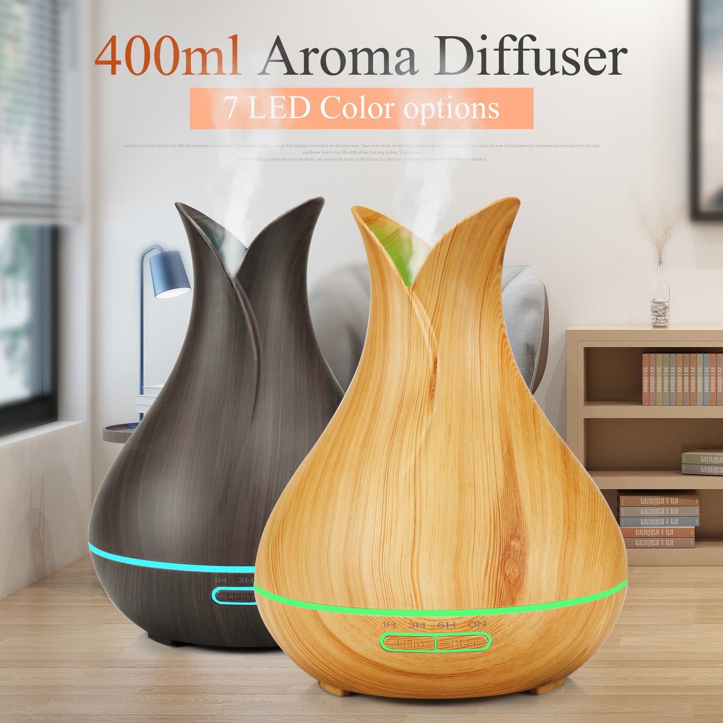 Wood Grain Aroma Humidifier
