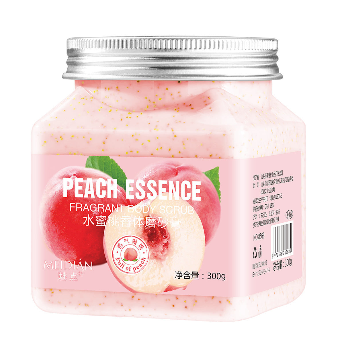 Personalized Fruit Scent Facial Scrub